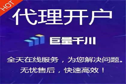 行业领先企业如何通过SEM运营托管实现转化率翻倍