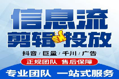 竞价推广SEM托管案例分享：如何实现转化率的大幅提升